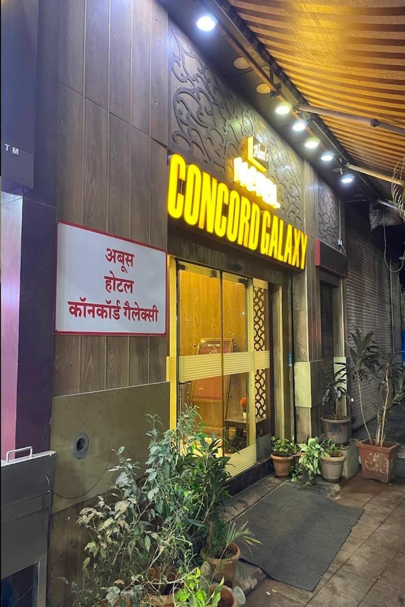 Hotel Concord Galaxy Mumbai Exterior photo