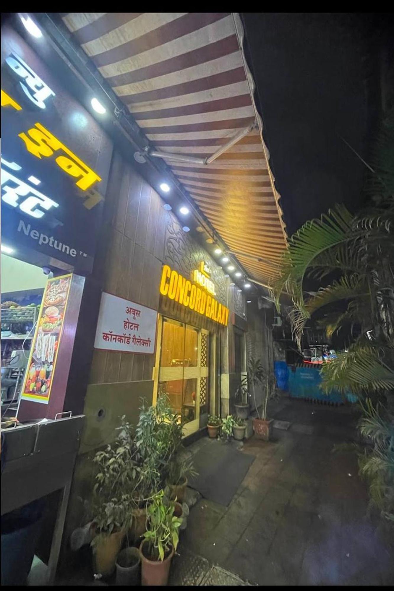 Hotel Concord Galaxy Mumbai Exterior photo